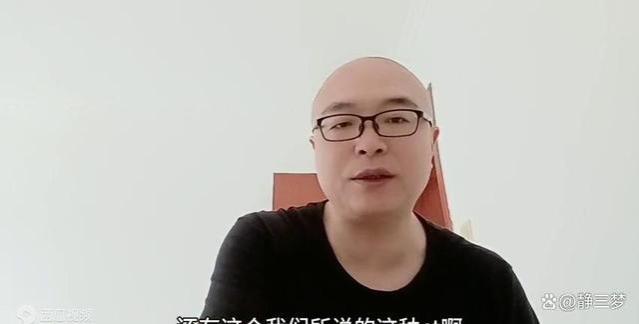 如果全民停缴医保，竟然是这种结果，来听专家们怎么说