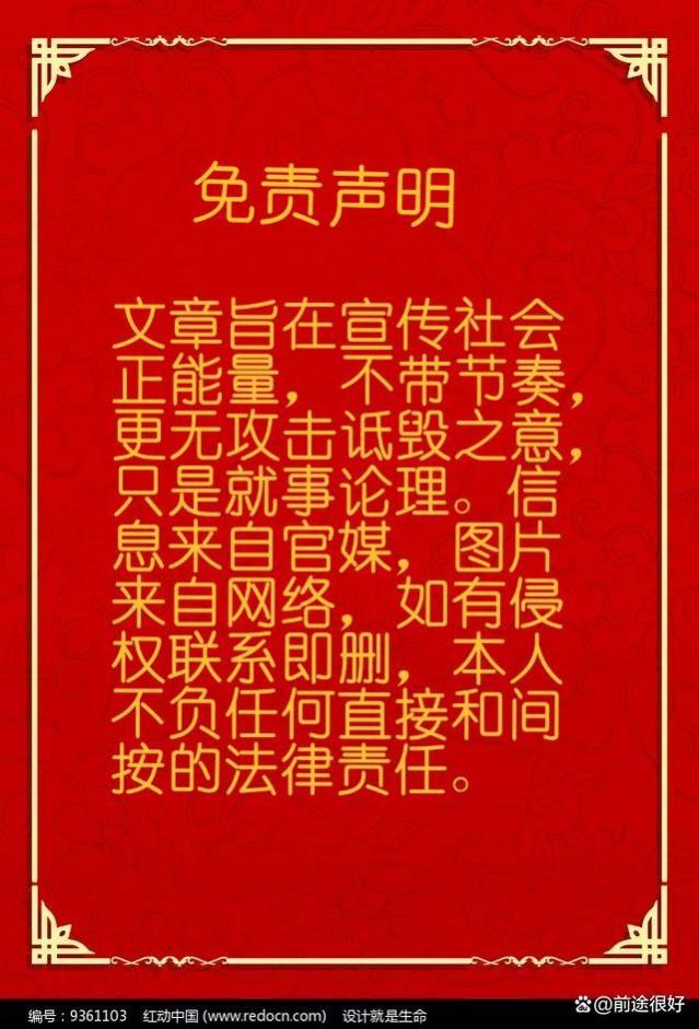 无锡虹桥医院骗保案之反思：医保资金安全保障岂能仅靠“救火”？