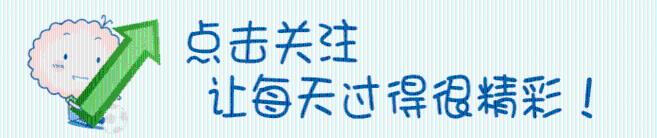 10月份社保迎来多项变化，养老金、医保等都有影响，一起看看