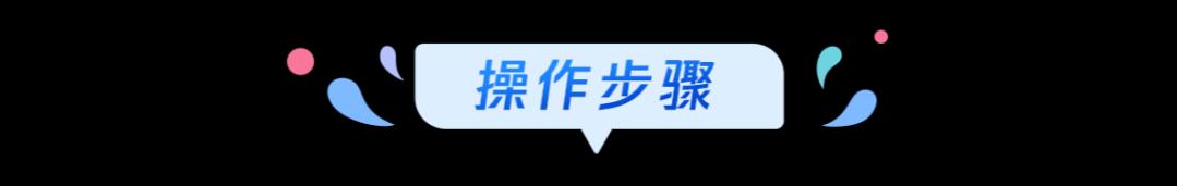 关闭干货收藏！这些药品医保能报销→