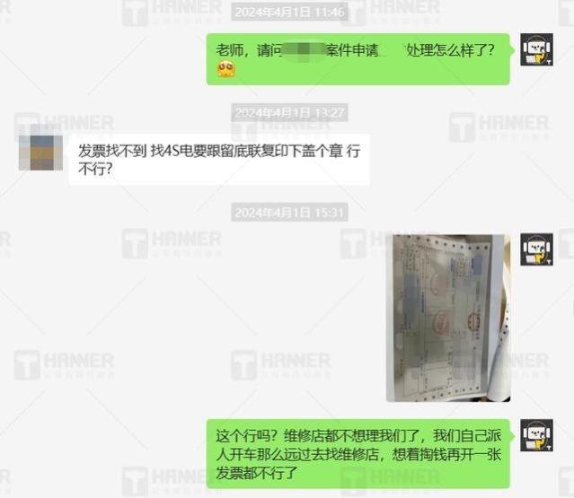 外卖骑手发生事故后，理赔的时候这一材料很重要！