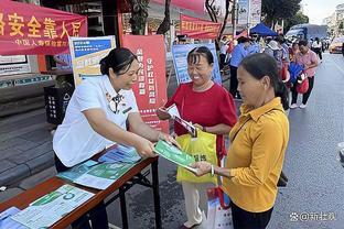 中国人寿贺州<span style='color:red'>分</span>公司全辖系统积极开展2024年金融宣传月活动