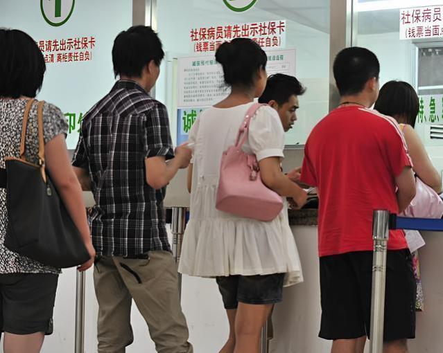 7月传来喜报，医保迎来改革，退休人员如何才能领更多钱？来看看