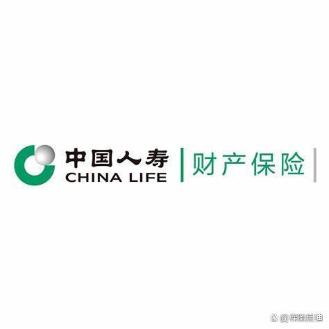 中国人寿财险青海省分公司为“青海绿”添动能