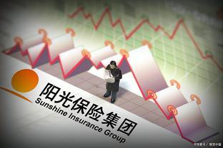 阳光保险通过产品创新和服务升级，推动寿险新业务价值大幅增长