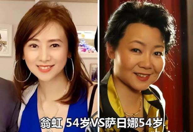 年过50的女人，为什么有的老态不现、有的显年轻？原因在这3点