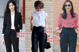 为什么劝你多穿“休闲裤”，看日本女人就知<span style='color:red'>道</span>了，美得多洋气显瘦