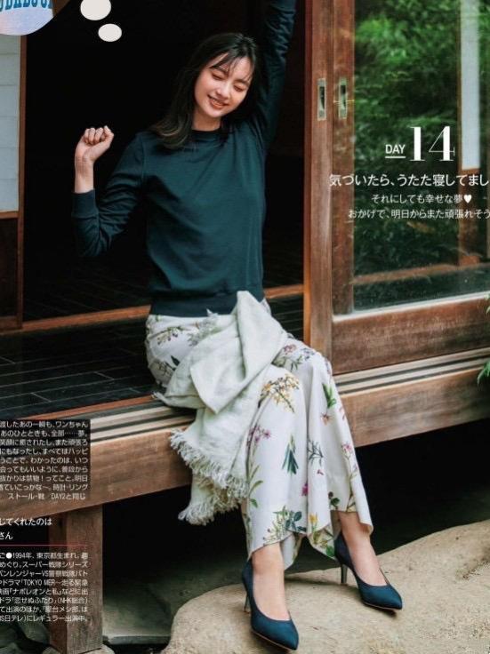 翻看日本杂志，才发现：色不过三、穿衣松而不垮，美得更知性优雅