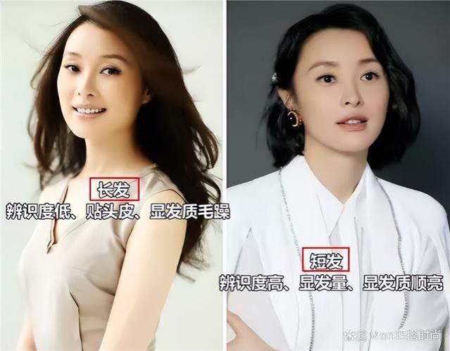 事实证明，女人过了50岁以后，穿衣打扮多注重这4点，想不美都难