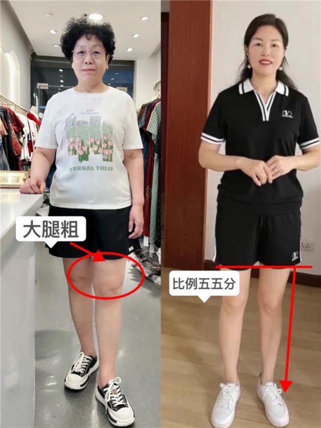 女人上了年纪后，尽量别穿背心、短裤，换成这些，会更优雅有气质