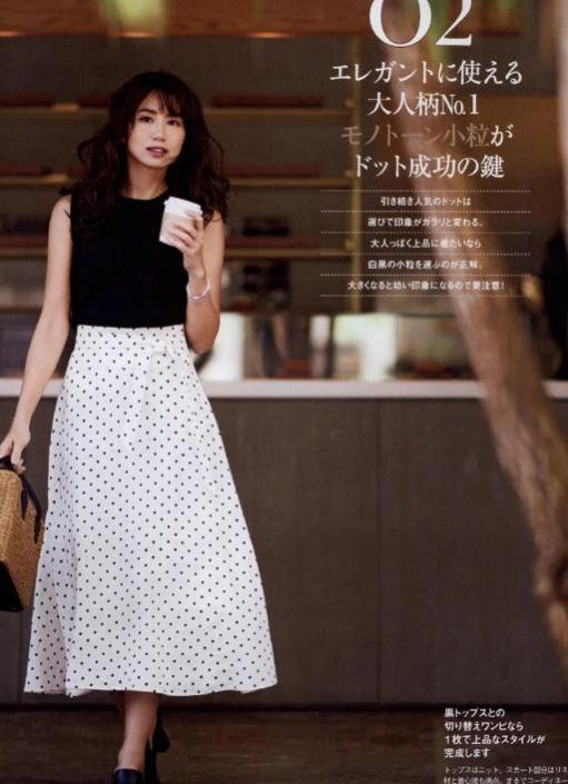 日本主妇热衷的“百褶裙”，究竟有哪些迷人之处？看完我也爱了