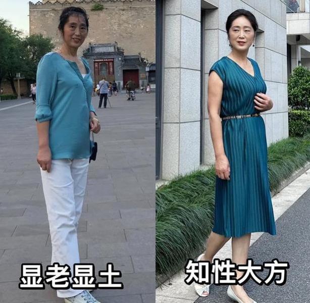 年过50的女人，为什么有的老态不现、有的显年轻？原因在这3点