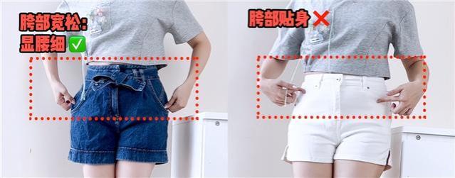 女人穿“短裤”时，尽量少犯这3个“错误”，不然显矮显胖还土气
