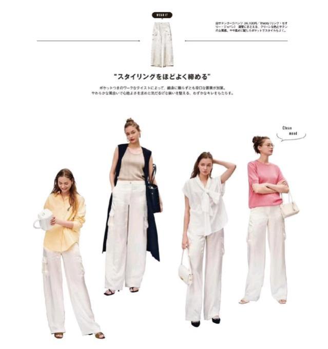 看到这些日本中年女士的穿搭，我明白：精致休闲风才是搭配主流