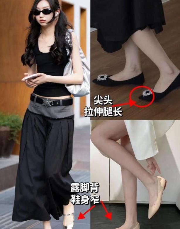 裙子下面不要搭高跟鞋、运动鞋，瞧杭州女生，这样穿是有多美