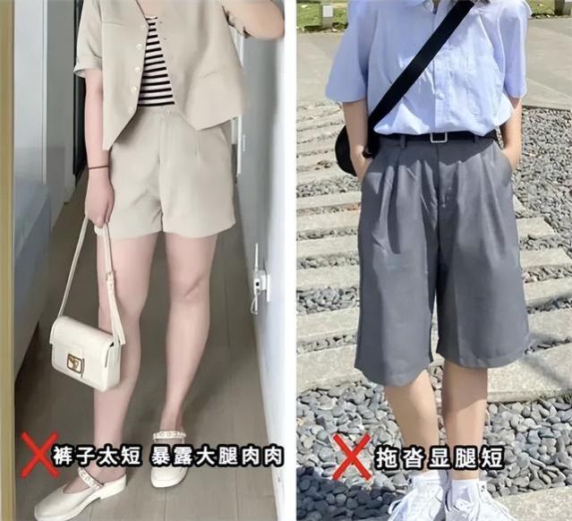 为什么夏天还劝你穿“长裤”？看成都女生的搭配就知道了，太时髦