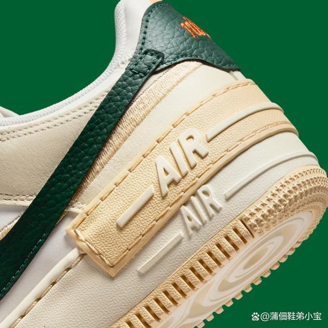 深复古绿色为这款“Sail” Nike Air Force 1 添上色彩