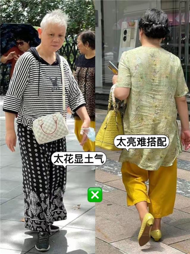 扔掉你的短裤吧！今夏流行这“4种”长裤，50岁女人穿更优雅得体