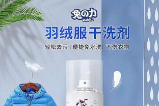 外出穿“羽绒服”，4个通用款造型，显高显瘦显腿长