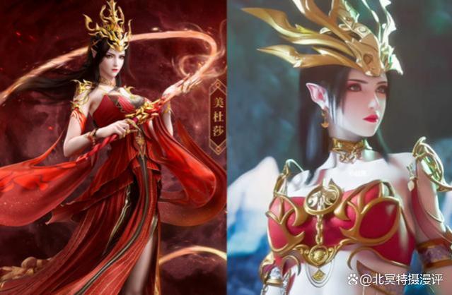 斗破苍穹：彩鳞新形象公开，婚纱裙搭配胶体黑丝，坐姿太优雅了