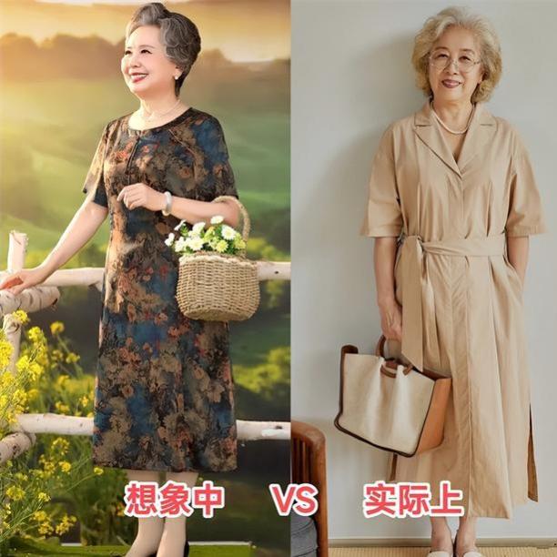 这才是老年女人该有的打扮：穿衣优雅大气，满头白发下尽显知性美