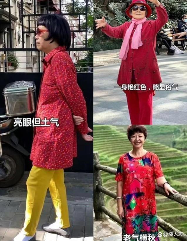 中国大妈常见的“土味穿搭”：丝袜+凉鞋、丝巾+碎花裙，显老艳俗