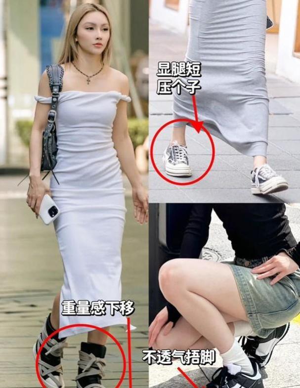 裙子下面不要搭高跟鞋、运动鞋，瞧杭州女生，这样穿是有多美