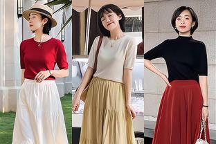 建议中年女人：试试这几条“半身裙”，显瘦还很优雅，胯<span style='color:red'>宽</span>也能穿