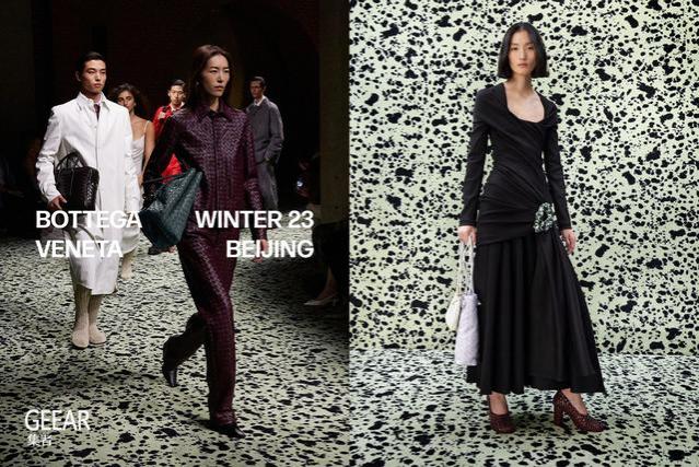BV2023冬季系列北京时装展：一文看尽当晚多个重点！