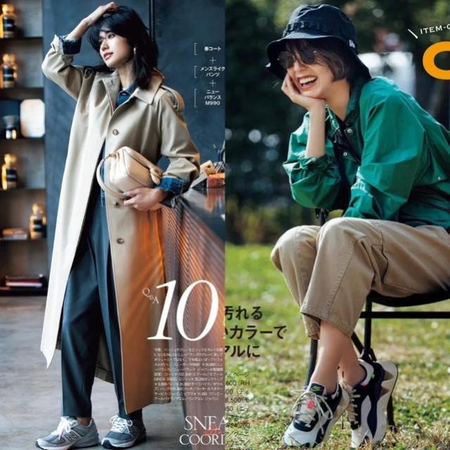 翻看日本杂志，才发现：色不过三、穿衣松而不垮，美得更知性优雅