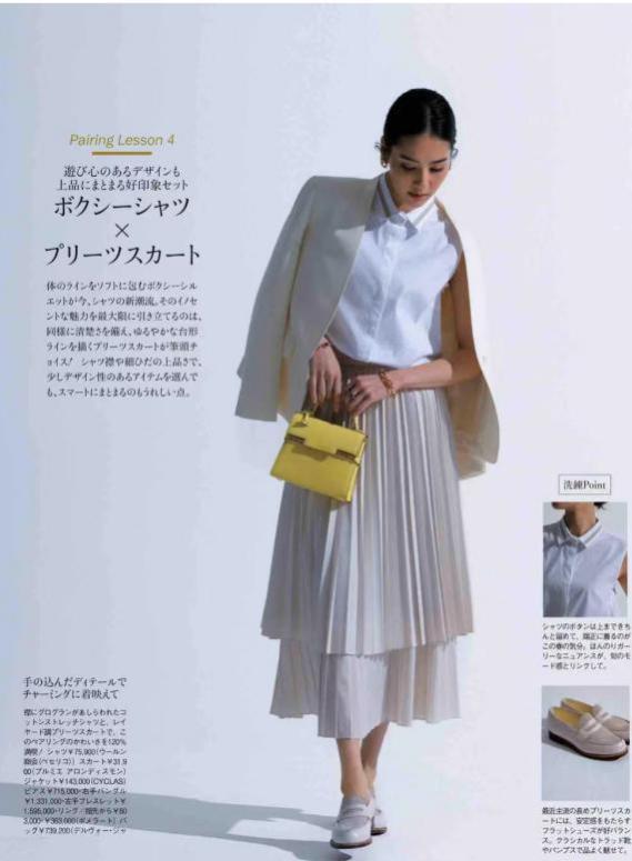 女人年纪增长，穿“百褶裙”更显时尚减龄，瞧日本杂志就知道了