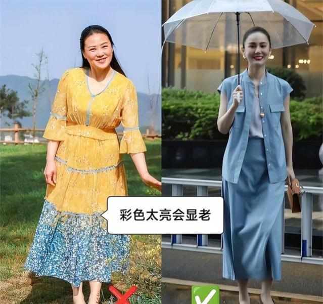 女人过了50岁，务必远离花衣服！多穿这4个“富贵色”，高级减龄