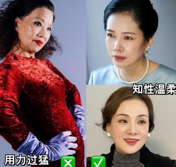 年过50的女人，为什么有的老态不现、有的显年轻？原因在这3点