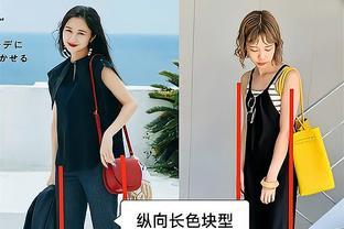 为什么日本女人<span style='color:red'>普</span>遍都不高，却更爱“长裙、长裤”？看完恍然明白