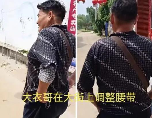 陈萌成为经纪人？和大衣哥穿着严实的服装外出，演出时有专车接送