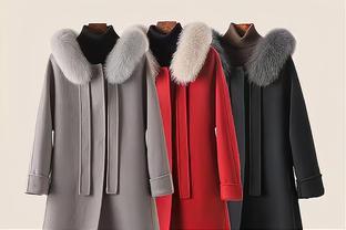 羊毛大衣<span style='color:red'>应</span>该如何选择？