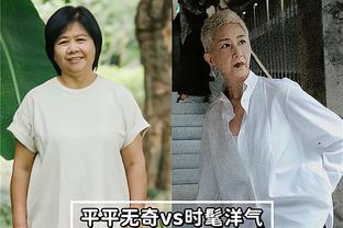 被61岁“上海<span style='color:red'>马</span>姐”圈粉了：白发不染，穿衣讲究，到老都是时髦人