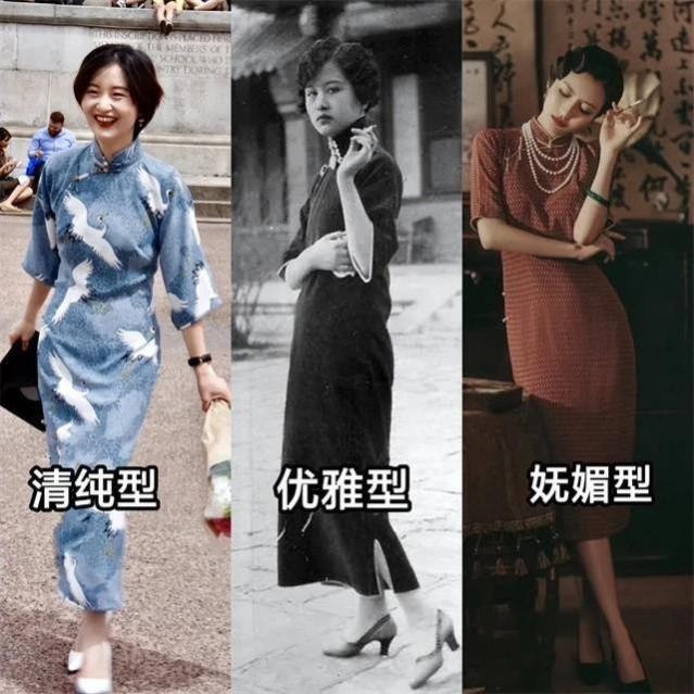 不得不说，80年代的审美绝了！裙永远过膝、颜色多而不杂，真洋气