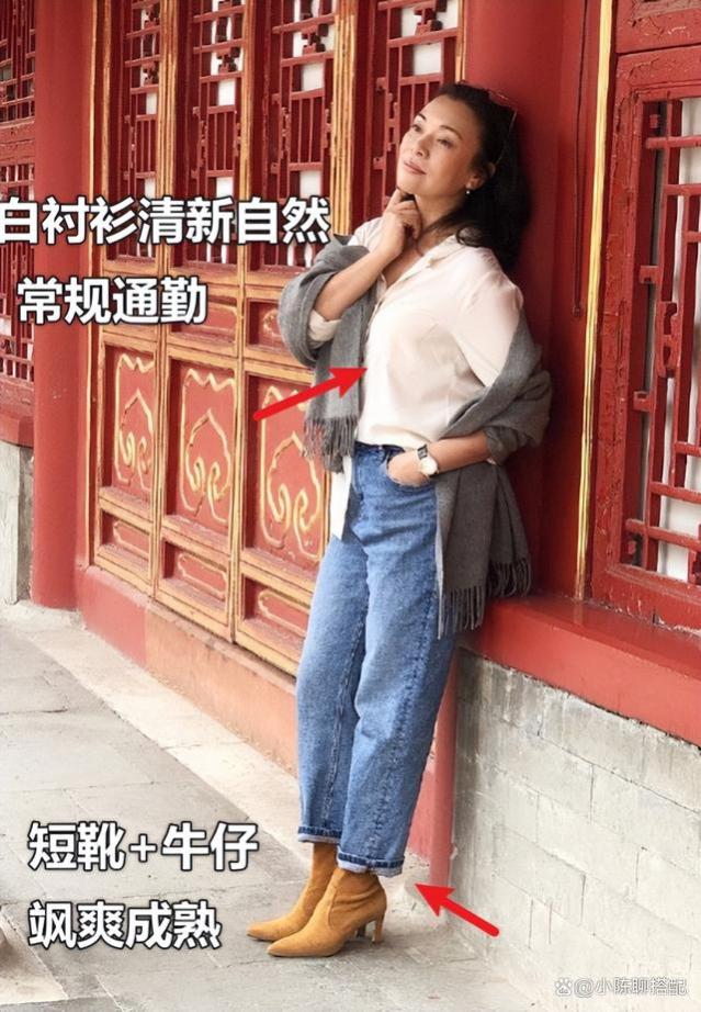 59岁史可老得真体面：不do脸，妆发得体，穿衣有品！妈妈们学起来