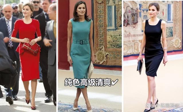 又忙又美的西班牙王后，48岁仍旧风情万种：高跟鞋+包臀裙是标配