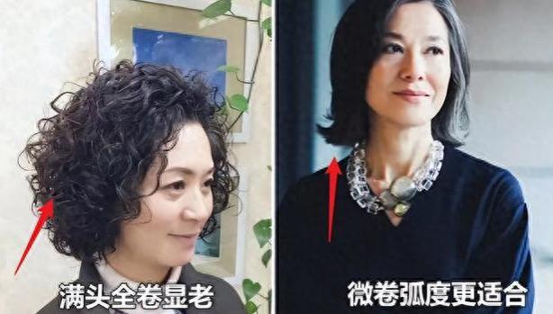 “短发”是最适合中年女人的发型，看孙俪就知道了，太显年轻