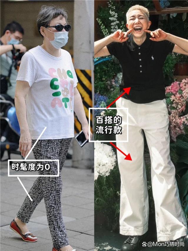 被61岁“上海马姐”圈粉了：白发不染，穿衣讲究，到老都是时髦人