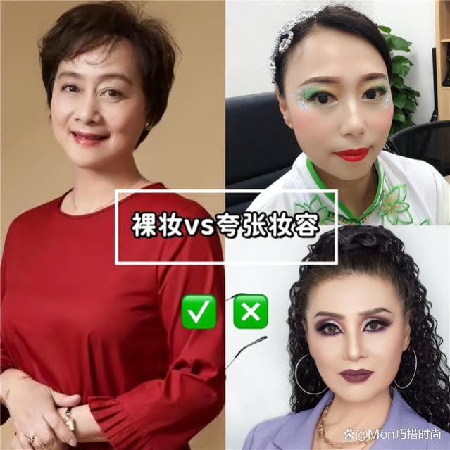 黄梅莹真是美了一辈子，73岁穿衣极简仍优雅高级，到老都没大妈感