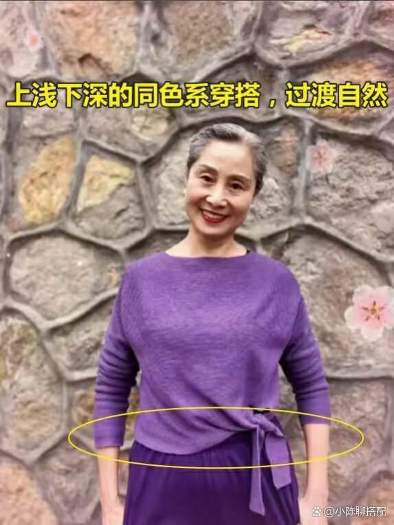 等你老了，尽量别穿短裙，棒棒裤！学这位姑妈，3裙2裤穿出气质