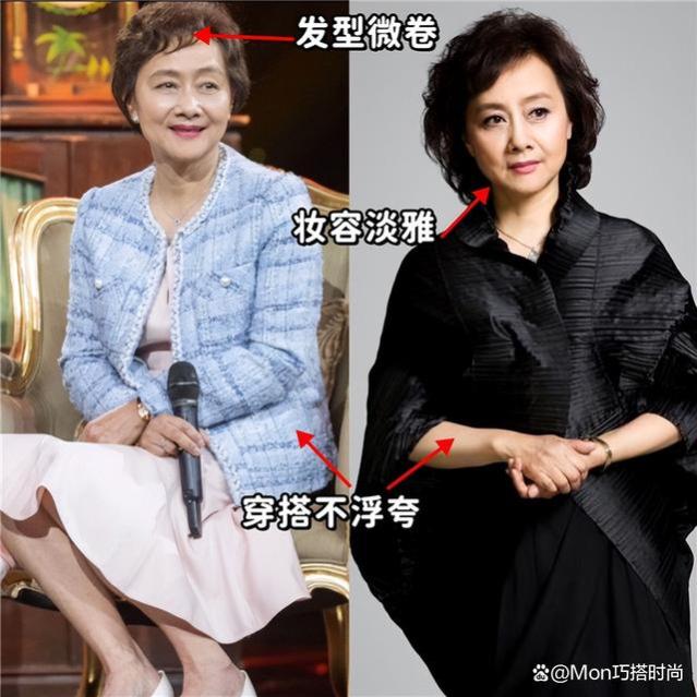 黄梅莹真是美了一辈子，73岁穿衣极简仍优雅高级，到老都没大妈感