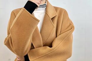 羊毛大衣，<span style='color:red'>不</span><span style='color:red'>仅</span>保暖，还有难以抗拒的高级感和品质感！