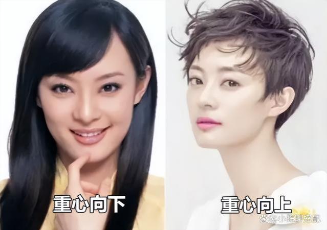 “短发”才是最适合中年女人的发型，看孙俪就知道了，太减龄