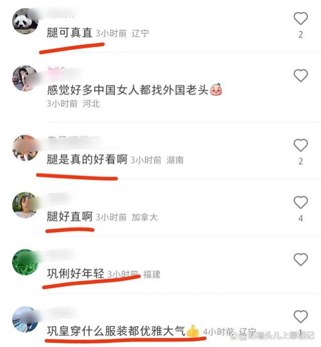 58岁巩俐夫妇度假被偶遇，打扮普通接地气，热辣短裤暴露美腿！