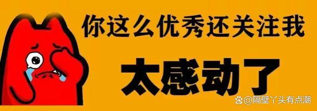 运动风格搭配经典，短裤搭配小T恤，动感十足！