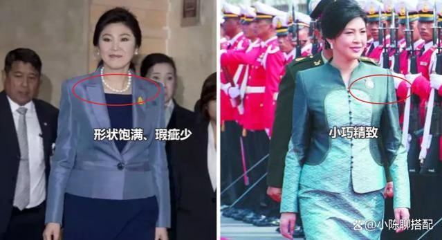 被泰国前总理英拉惊艳，穿衣简约得体，发不乱披，56岁也优雅气质